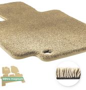 Двошарові килимки Sotra Magnum Beige для Infiniti QX60 / JX (mkI)(закриті полозки 2 ряди)(1-2 ряд) 2013-2020 - Фото 1