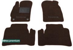 Двошарові килимки Sotra Premium Chocolate для Toyota Prius (mkIII) 2012-2015