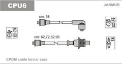 Дроти запалювання Janmor CPU6 для Citroen BX 1.6; Peugeot 205 1.6 (XU5J - 180A / 180Z / XU51C - B1A / BAZ)