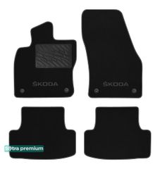 Двошарові килимки Sotra Premium Graphite для Skoda Karoq (mkI) 2017→