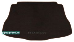Двухслойные коврики Sotra Premium Chocolate для Honda CR-V (mkIII)(багажник) 2006-2012