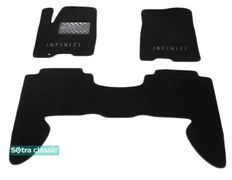 Двошарові килимки Sotra Classic Black для Infiniti QX56 (mkI)(1-2 ряд) 2004-2010 - Фото 1