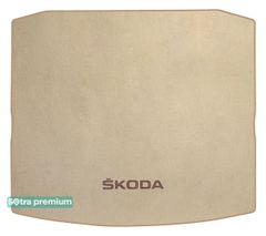 Двухслойные коврики Sotra Premium Beige для Skoda Kodiaq (mkI)(без двухуровневого пола)(без запаски или докатки)(багажник) 2016→