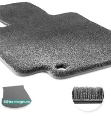Двошарові килимки Sotra Magnum Grey для Ford Mondeo (mkIV)(універсал)(багажник) 2007-2014
