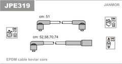 Дроти запалювання Janmor JPE319 для Mazda 323 1.3 (E3 / B383) / 1.3 (B3E) / 1.3 16V (B3)