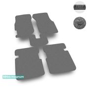 Двошарові килимки Sotra Magnum Grey для Honda Civic (mkVI) 1995-2001 - Фото 1