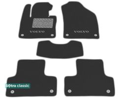 Двухслойные коврики Sotra Classic Grey для Volvo XC60 (mkII) 2017→