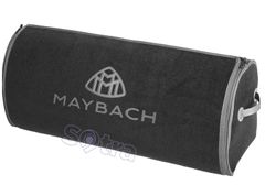Органайзер в багажник Maybach Big Grey - Фото 1