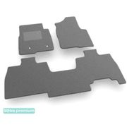 Двошарові килимки Sotra Premium Grey для Ford F-150 (mkXI)(SuperCab) 2009-2014 - Фото 1