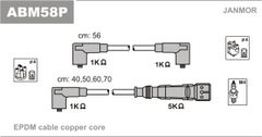 Провода зажигания JanMor ABM58P для Seat Cordoba 1.0 / 1.4 / 1.6 / Ibiza 1.0 / 1.6 / Inca 1.4