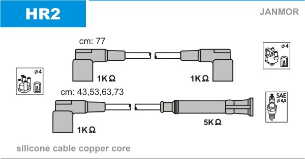 Дроти запалювання Janmor HR2 для BMW 3-series (E30)(316i)(M40 B16) - Фото 1