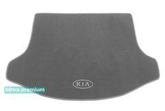 Двухслойные коврики Sotra Premium Grey для Kia Sportage (mkIII)(багажник) 2010-2015