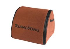 Органайзер в багажник SsangYong Medium Terra - Фото 1