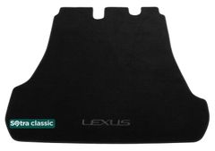 Двошарові килимки Sotra Classic Black для Lexus LX (mkIII)(J200)(5 місць)(багажник) 2016-2021