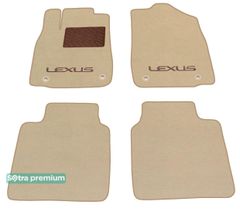 Двошарові килимки Sotra Premium Beige для Lexus ES (mkVI) 2015-2018