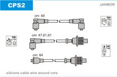 Провода зажигания JanMor CPS2 для Citroen BX 1.5 / 1.6 / 1.9; Peugeot 204 1.1 / 405 (1.6 / 1.9)