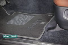 Двошарові килимки Sotra Classic Grey для Hyundai Grandeur (mkIV) 2005-2010 - Фото 3