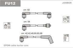 Дроти запалювання Janmor FU12 для Ford Capri 2.0 (NX / NY / NWN  NYL) / 2.3 (TV 23 H / YYE) / 2.3 Super