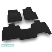 Двошарові килимки Sotra Premium Black для Ford F-150 (mkXI)(SuperCab) 2009-2014 - Фото 1