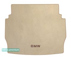 Двухслойные коврики Sotra Premium Beige для BMW 1-series (F20)(багажник) 2011-2015
