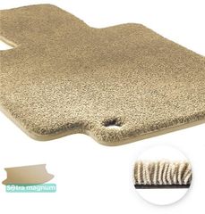 Двошарові килимки Sotra Magnum Beige для Great Wall Haval M4 (mkI)(багажник) 2012-2014