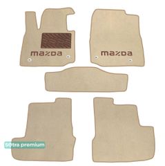 Двухслойные коврики Sotra Premium Beige для Mazda MX-30 (mkI) 2020→