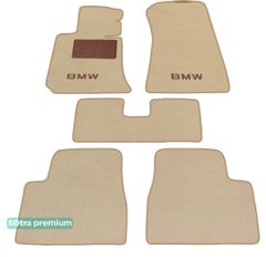 Двошарові килимки Sotra Premium Beige для BMW 3-series (E30) 1982-1993