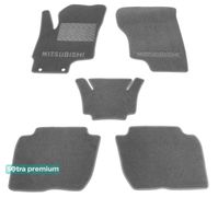 Двошарові килимки Sotra Premium Grey для Mitsubishi Outlander (mkIII)(PHEV) 2013-2021 - Фото 1