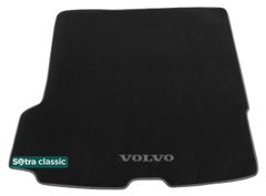 Двухслойные коврики Sotra Classic Black для Volvo XC90 (mkII)(сложенный 3 ряд)(багажник) 2015-2022 - Фото 1