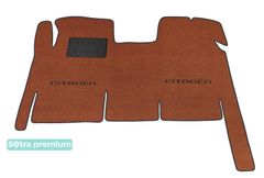 Двухслойные коврики Sotra Premium Terracotta для Citroen Jumpy (mkI)(1 ряд) 1994-2006 - Фото 1