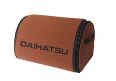 Органайзер в багажник Daihatsu Small Terra