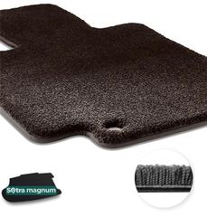 Двошарові килимки Sotra Magnum Black для Kia Optima (mkIV)(plug-in hybrid)(багажник) 2015-2020