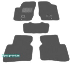 Двошарові килимки Sotra Premium Grey для Kia Cerato (mkII)(купе) 2008-2012
