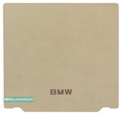 Двухслойные коврики Sotra Premium Beige для BMW 5-series (F11)(универсал)(багажник) 2010-2017