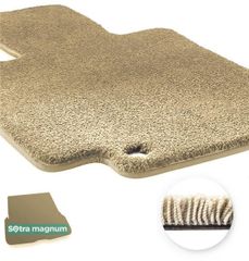 Двошарові килимки Sotra Magnum Beige для Mercedes-Benz GLS-Class (X167)(складений 3 ряд)(багажник) 2019→