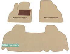Двошарові килимки Sotra Premium Beige для Mercedes-Benz Citan (W415) 2012-2021 - Фото 1