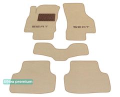 Двухслойные коврики Sotra Premium Beige для Seat Leon (mkIII) 2012-2020