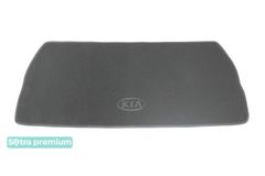 Двошарові килимки Sotra Premium Grey для Kia Carnival (mkIII)(багажник) 2014-2021