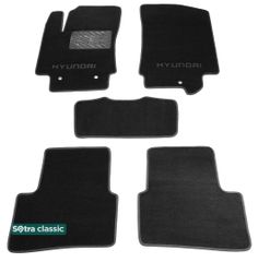 Двошарові килимки Sotra Classic Grey для Hyundai Creta (mkI) 2014-2021