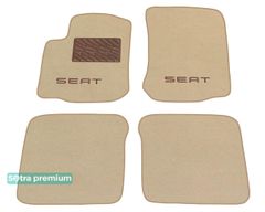 Двухслойные коврики Sotra Premium Beige для Seat Toledo (mkII) 1998-2005