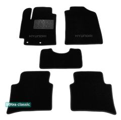 Двухслойные коврики Sotra Classic Black для Hyundai Accent (mkV) 2017→