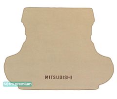 Двухслойные коврики Sotra Premium Beige для Mitsubishi Outlander (mkII)(багажник) 2007-2012