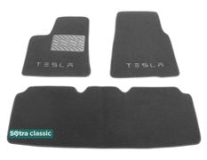 Двошарові килимки Sotra Classic Grey для Tesla Model S (mkI) 2014→ - Фото 1