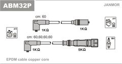 Провода зажигания JanMor ABM32P для Seat Toledo (1.6 / 1.8); Volkswagen Golf (1.5 / 1.8 / 2.0)