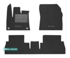 Двухслойные коврики Sotra Classic Grey для Toyota ProAce City (mkI)(пассажир с регулировками)(овальные клипсы) 2019→