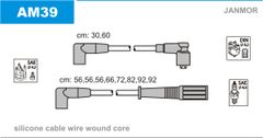Провода зажигания JanMor AM39 для Ford USA Country Squire 5.0 V8 / Crown Victoria 5.0 V8 / Thunderbird 5.0