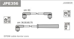 Дроти запалювання Janmor JPE356 для Nissan Navara / Pickup 2.4 12V / 2.4 12V 4WD / 2.4 4WD