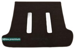 Двухслойные коврики Sotra Premium Chocolate для Lexus GX (mkI)(J120)(с отверстиями под 3 ряд)(багажник) 2002-2009 - Фото 2