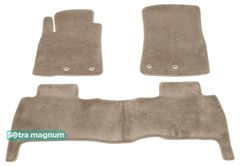 Двошарові килимки Sotra Magnum Beige для Lexus LX (mkIII)(J200)(1-2 ряд) 2012-2016 - Фото 2