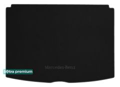 Двошарові килимки Sotra Premium Graphite для Mercedes-Benz B-Class (W247)(верхній рівень)(багажник) 2019→